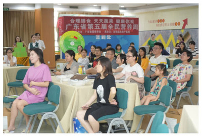 遠東醫院2019年第五屆全民營養周圓滿落幕，營養健康咨詢惠及廣大市民